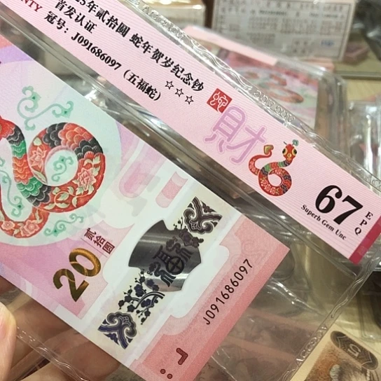 091686097金钩号——————————-