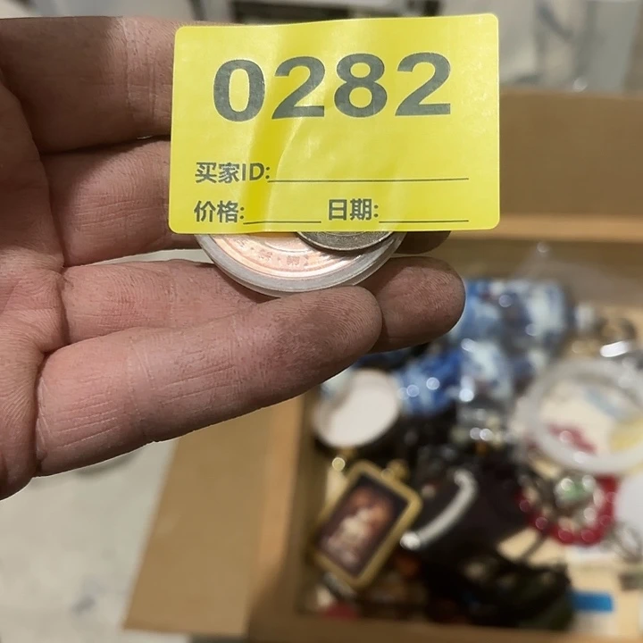 二***子杂色豆（科檀/科特迪瓦檀木）
