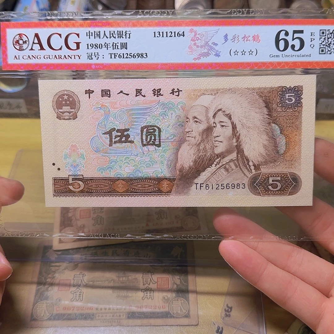 慧***练220000000000000000