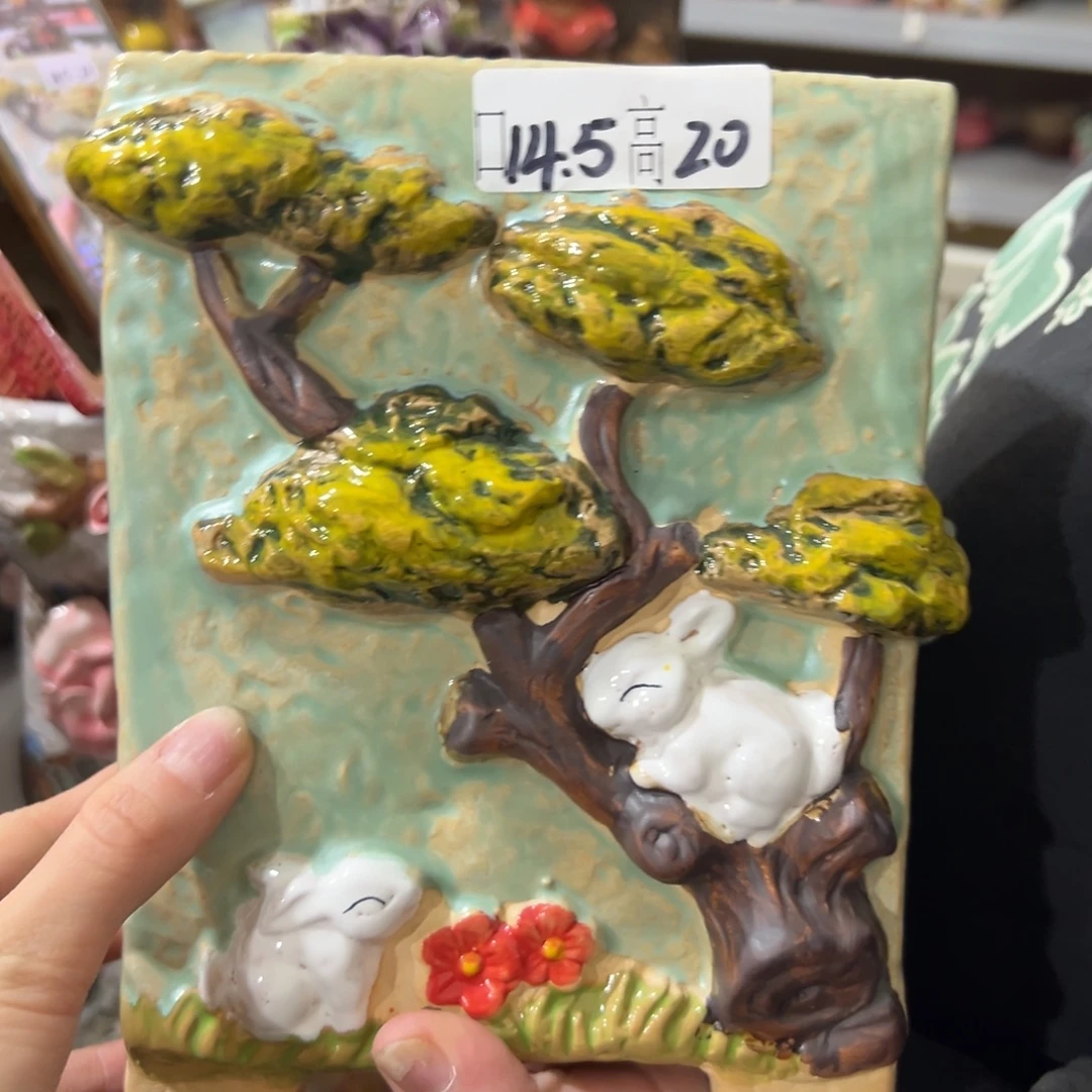 满18.8发秒拍秒退拉黑