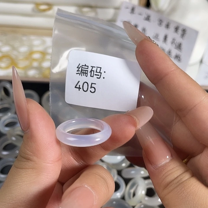 玛瑙/玉髓未镶嵌戒指405港18