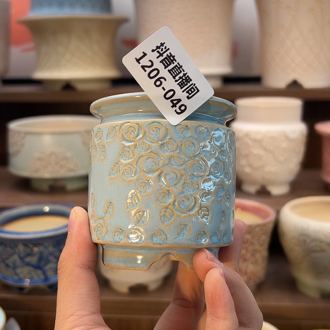 1206-049  内口 5 A