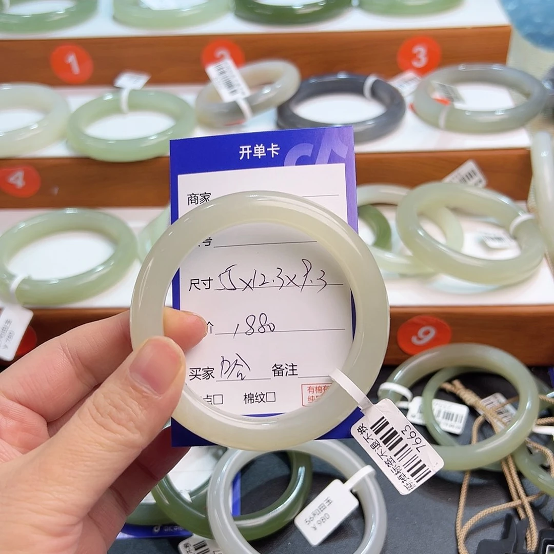 未镶嵌手镯和田玉哈****！