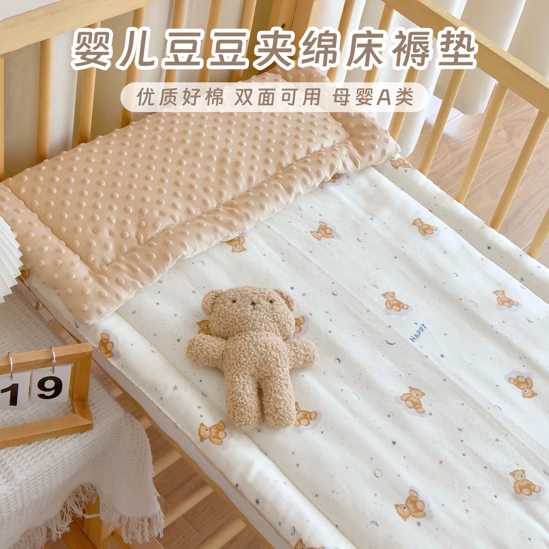 宝宝床垫纯棉新生婴儿床褥子幼儿园儿童床四季通用专用铺被软垫子
