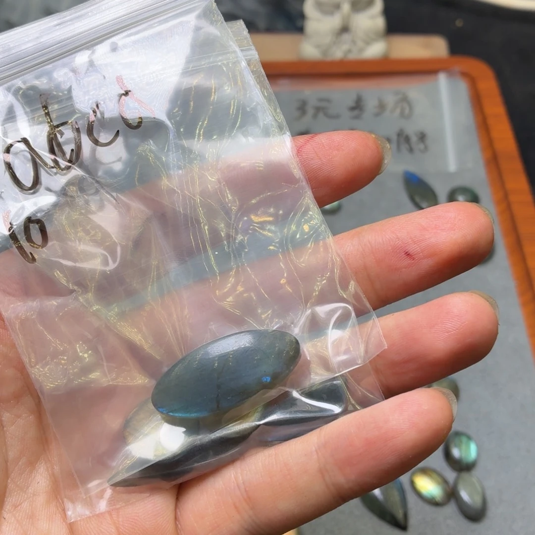 a***`珠宝半成品未镶嵌拉长石