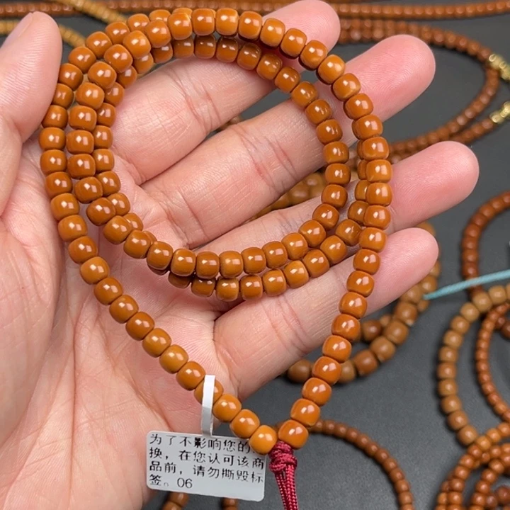 橄榄核手串/手链0.59橄榄核尖