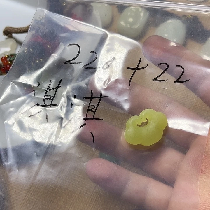 和田玉（黄玉）未镶嵌颈饰