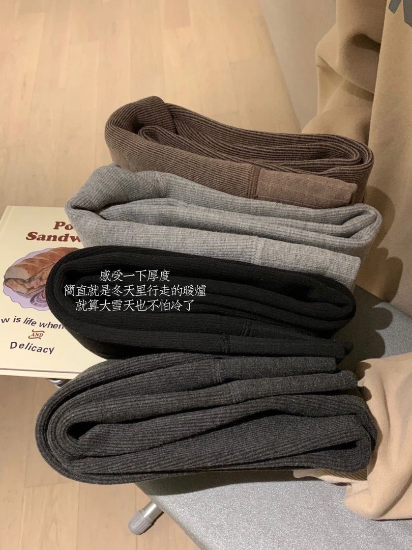 高克重320g羊脂袜 W067