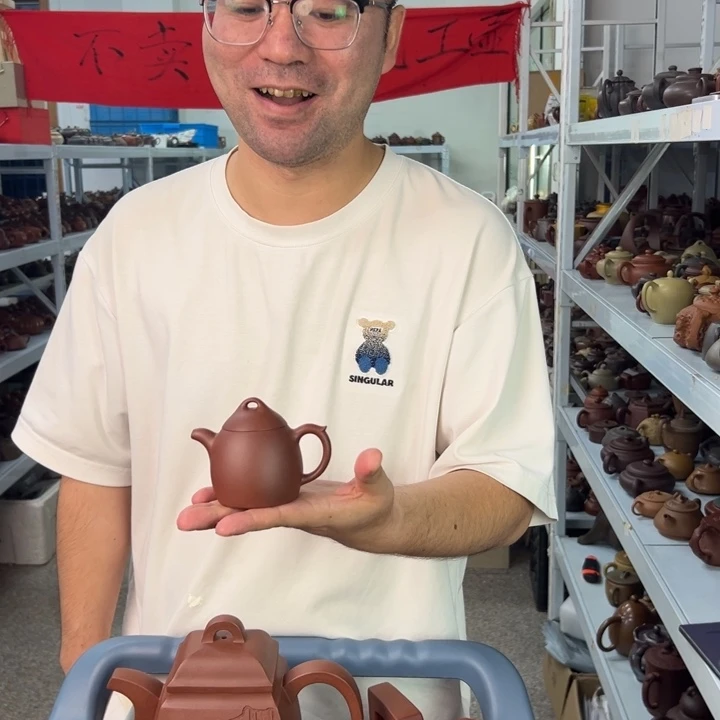 茶壶紫砂88888889889888888888888