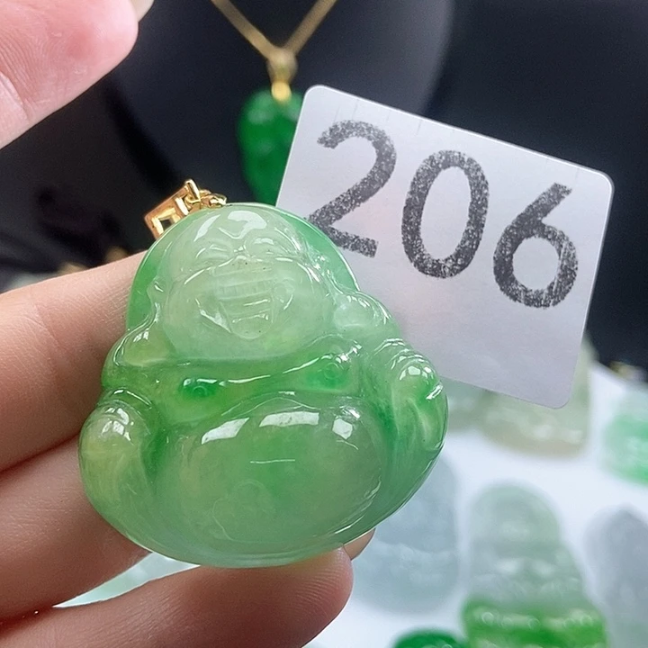 翡翠未镶嵌吊坠(赠链)