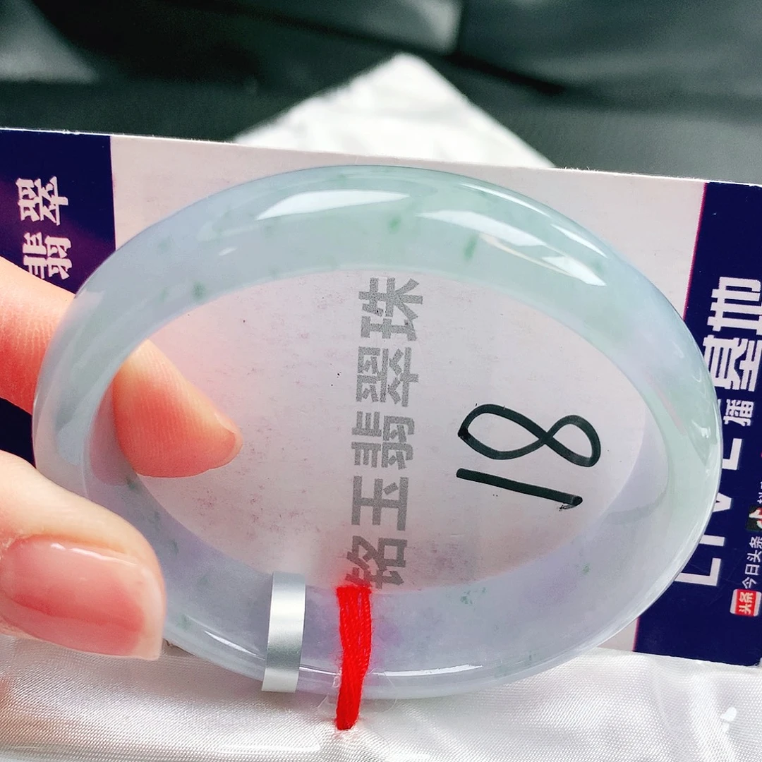 未镶嵌手镯翡翠缅甸天然a货翡翠手镯54贵