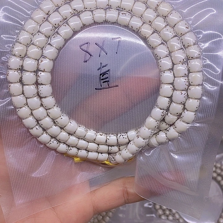 洋***洋星月菩提手串海南原生态星月菩提