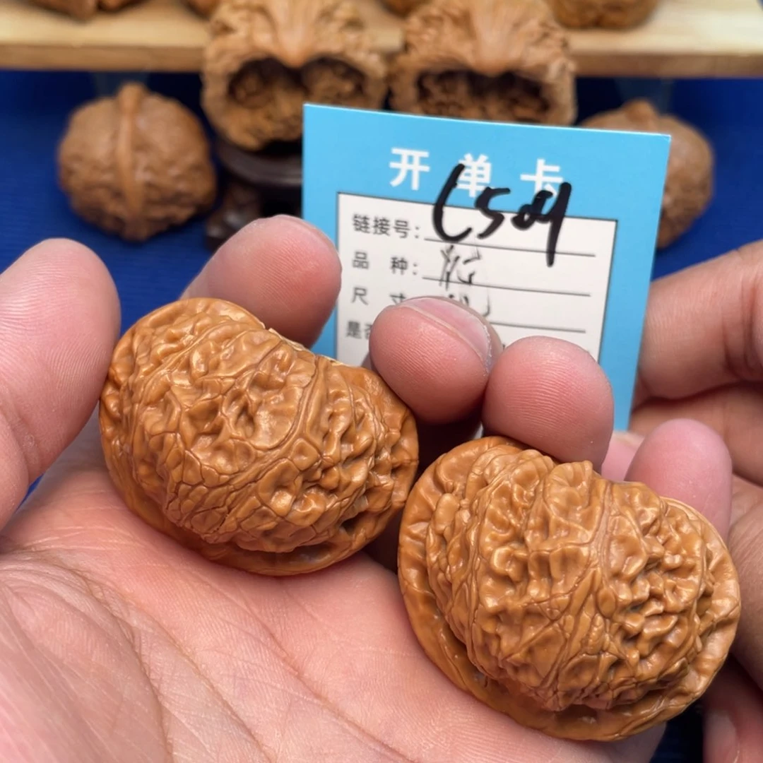 把件文玩核桃文玩