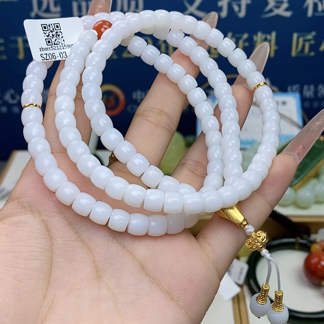 颈饰银S925镶嵌和田玉sj