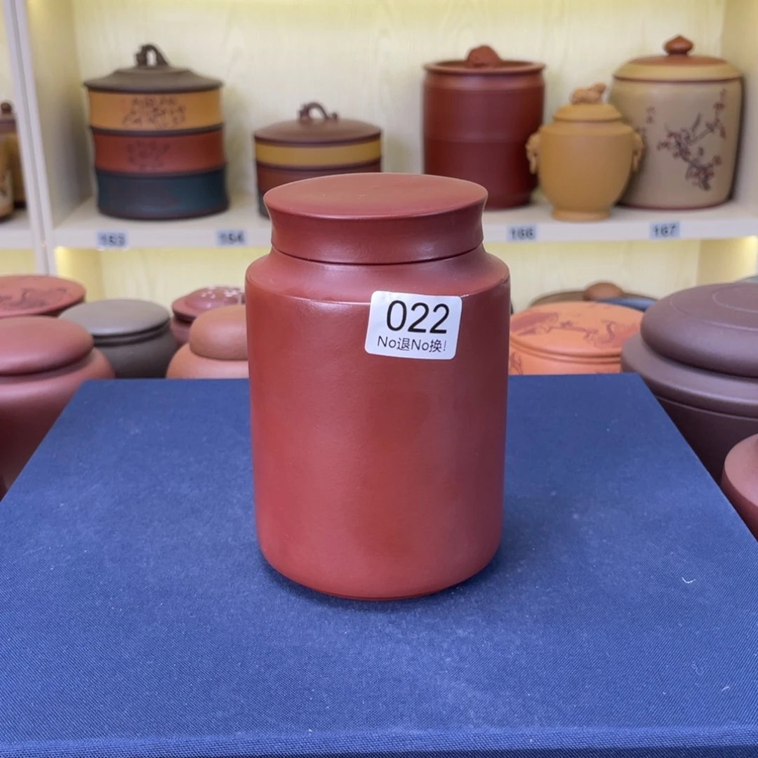 紫砂茶案紫砂茶叶罐