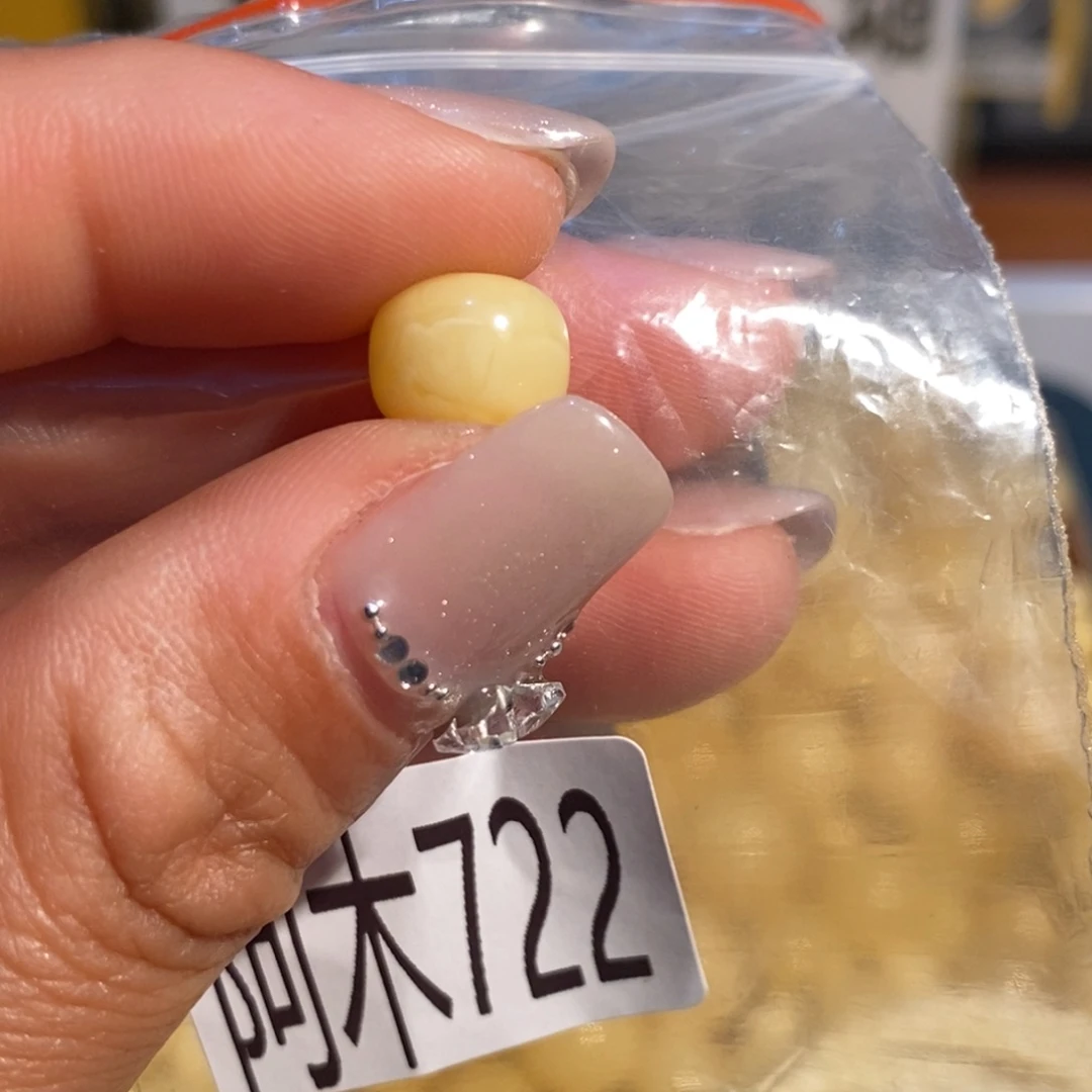 未镶嵌琥珀珠宝奇石722