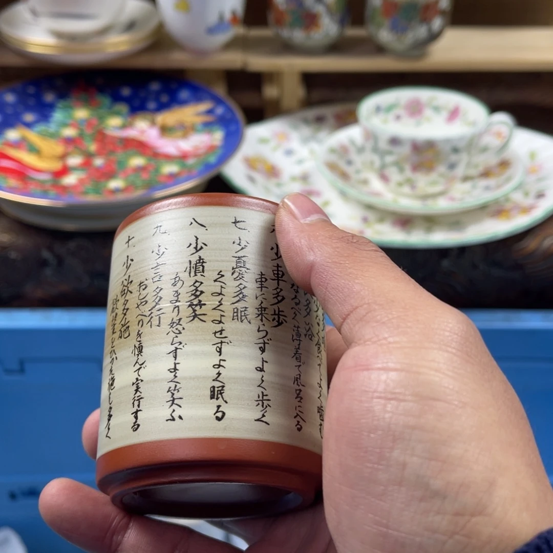 星***承瓷片zaaaaaaaaaaaa251