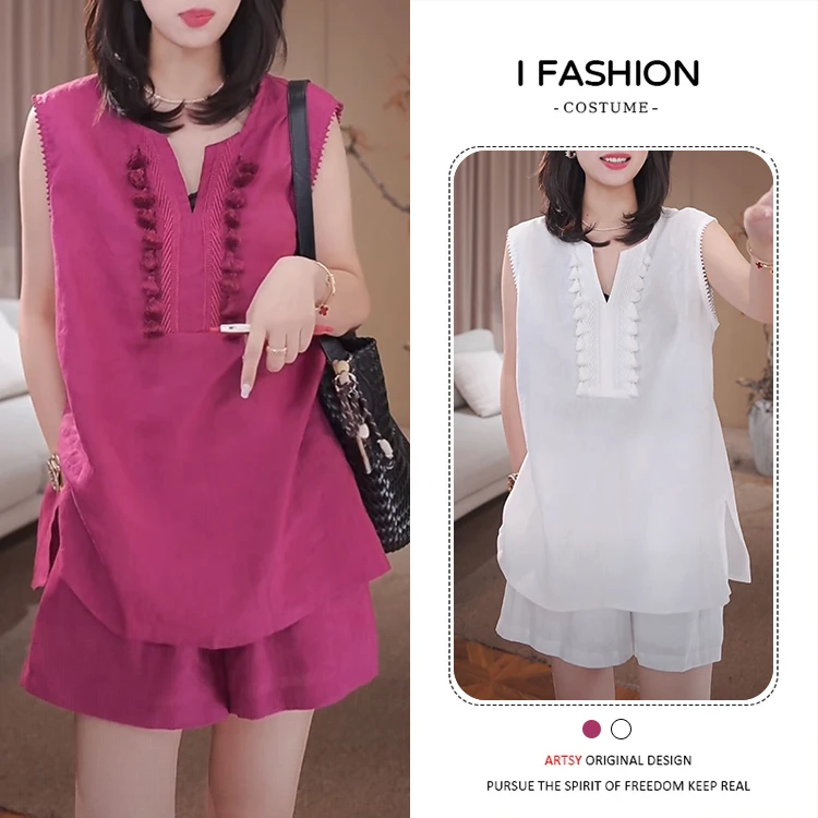 2025年夏季新款纯色V领无袖T恤休闲短裤套装女士高级感时尚两件套