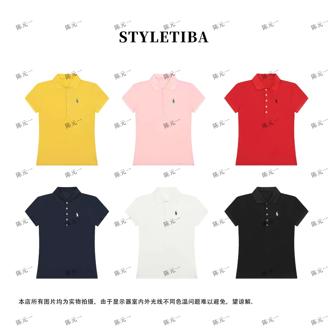 【陈元一】欧阳娜娜同款五粒扣POLO衫