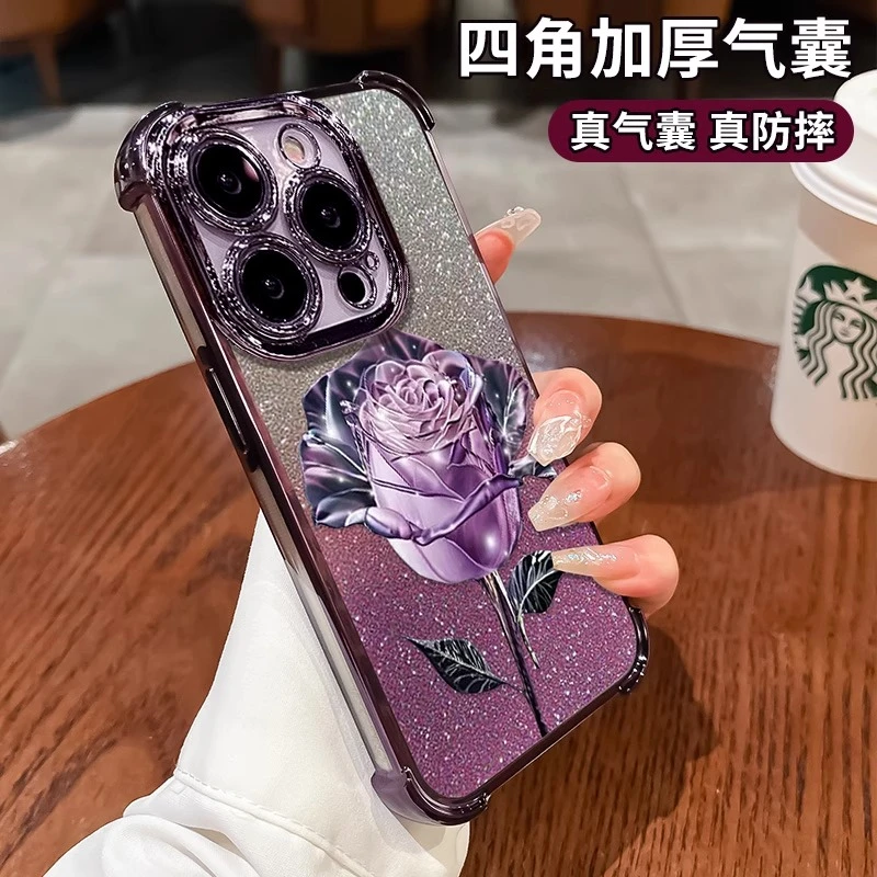紫玫瑰适用苹果16ProMax手机壳iPhone15硅胶全包14plus防摔气囊13