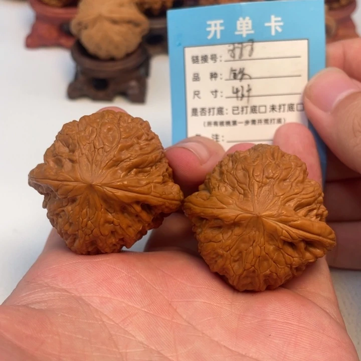 吊坠文玩核桃核桃