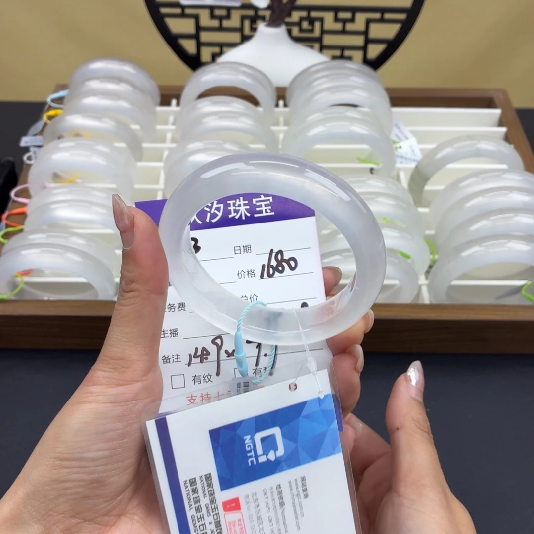 没***啦石英质玉未镶嵌手镯3