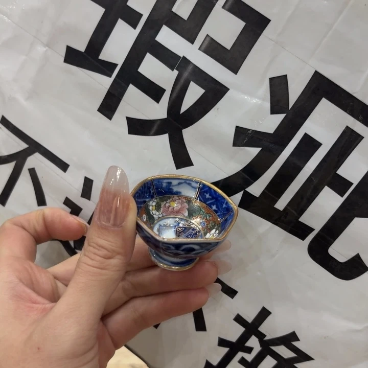 陶瓷古美术置物摆件