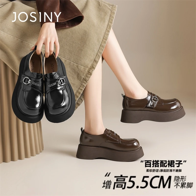 卓诗尼英伦风乐福鞋女2025年秋季新款厚底增高通勤不累脚妈妈单鞋