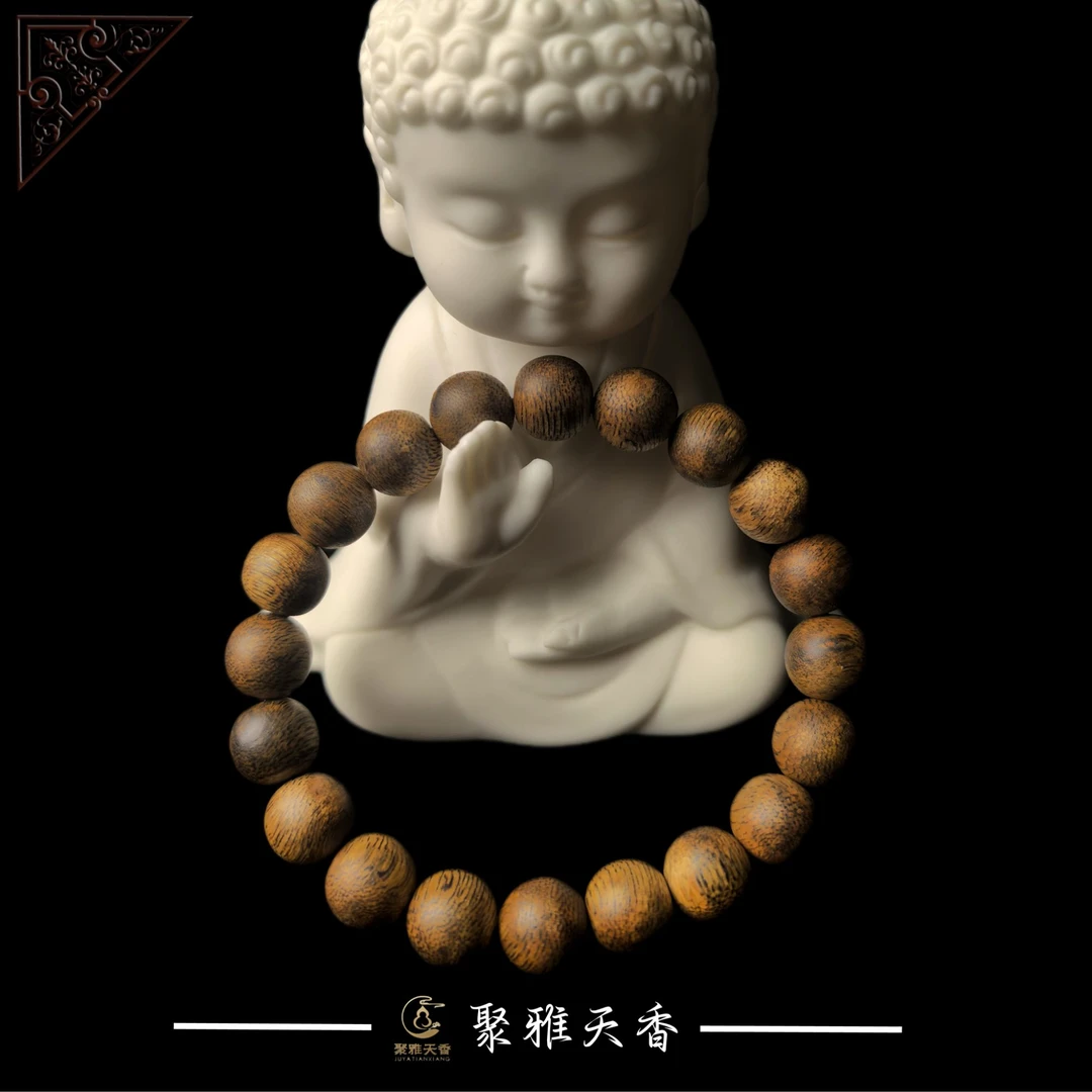 沉香【聚雅天香】沉香手串10mm单圈  多样性发一条