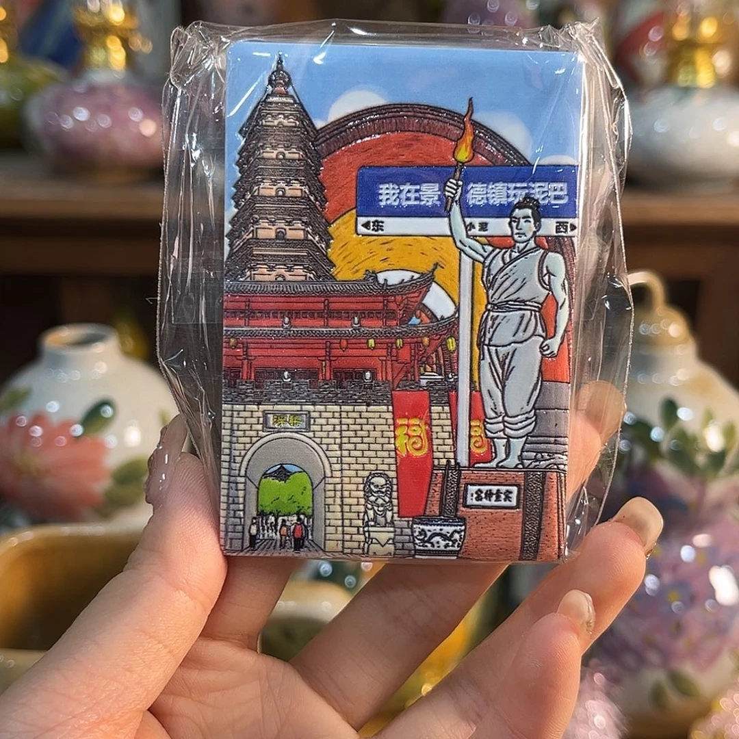 景德镇手工手绘高温釉下彩