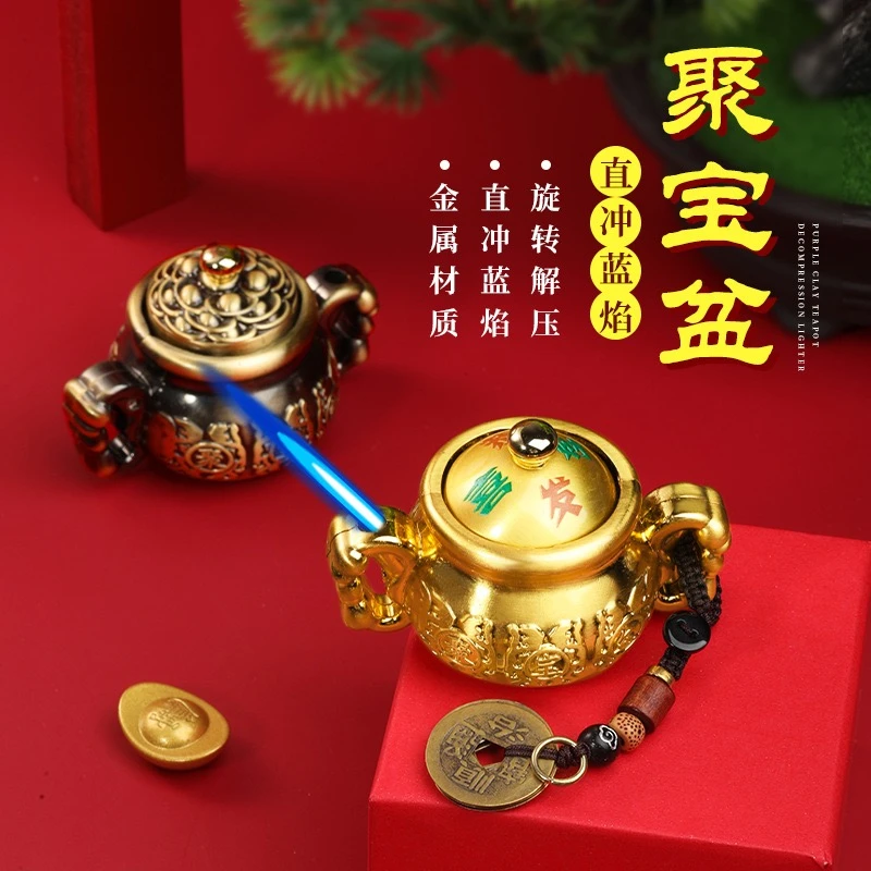 新款潮玩聚宝盆旋转解压防风充气打火机创意打火机高颜值送礼