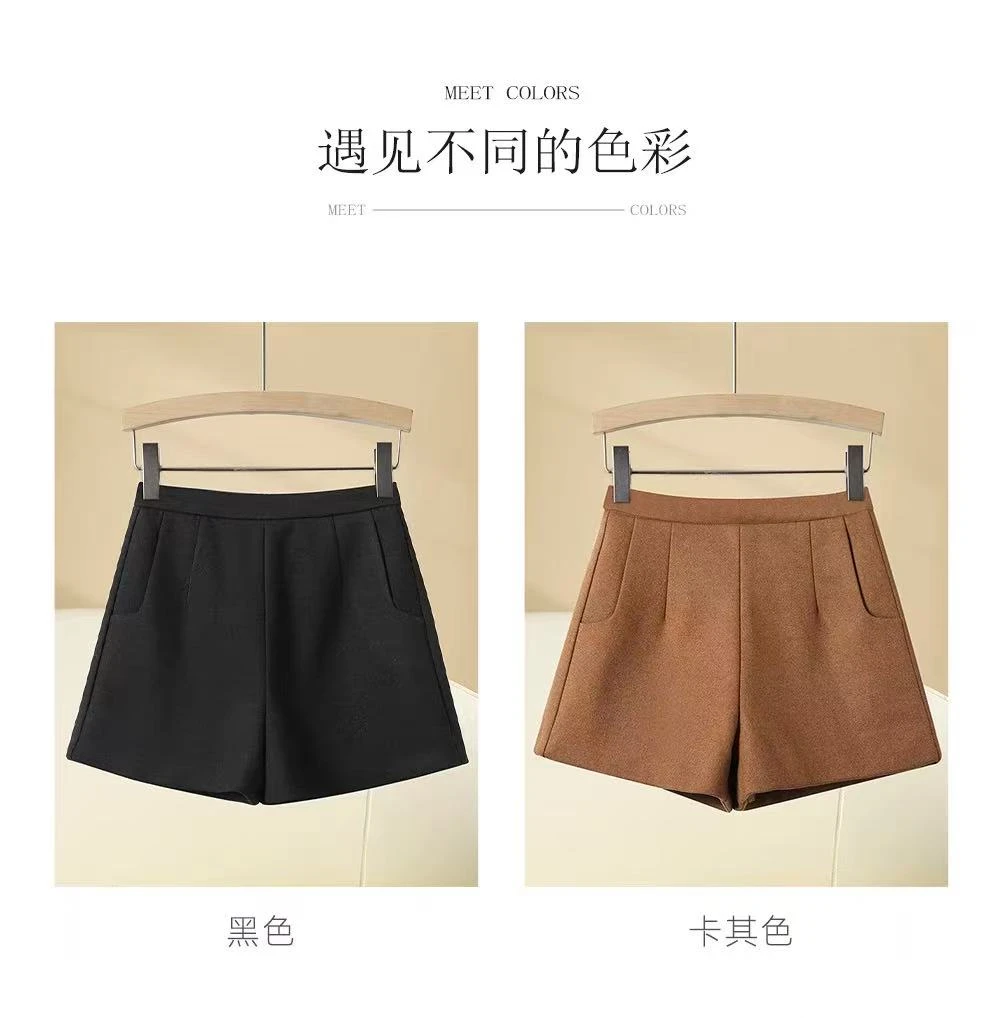 毛呢短裤女秋时尚冬款2025新款A字高腰休闲宽松网红短裤外穿靴裤