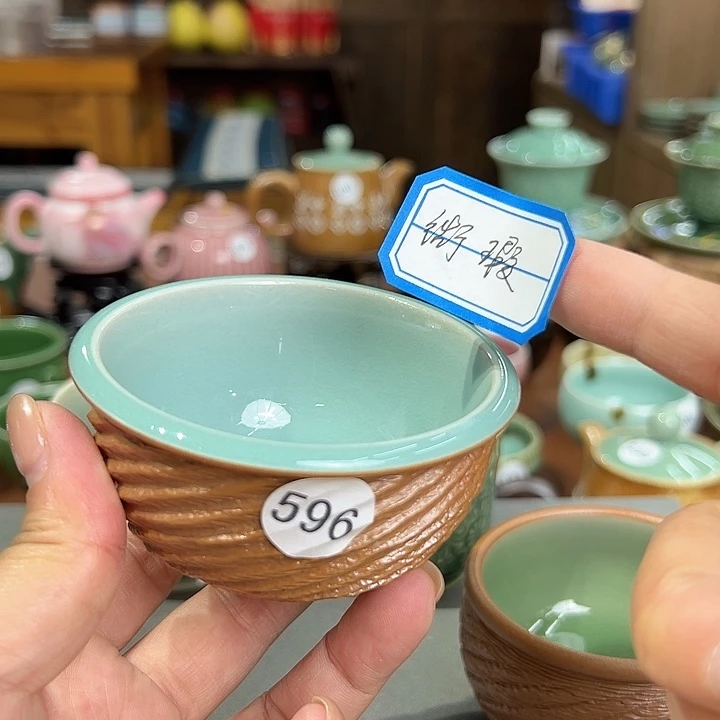龙泉敬悦青瓷品茗杯