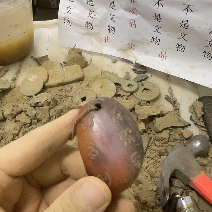 和田玉（糖玉）未镶嵌挂件
