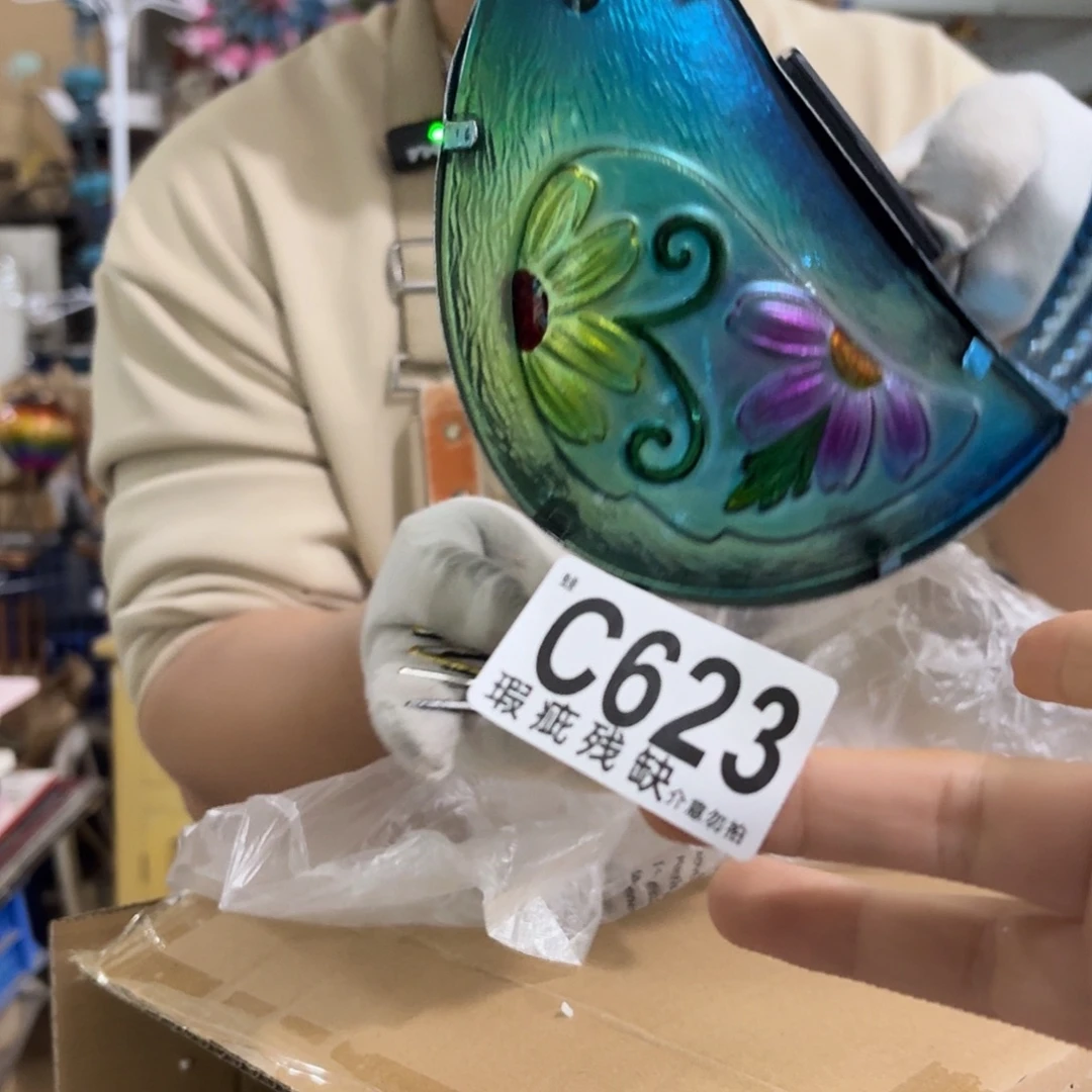 核桃木/黑胡桃（胡桃木）