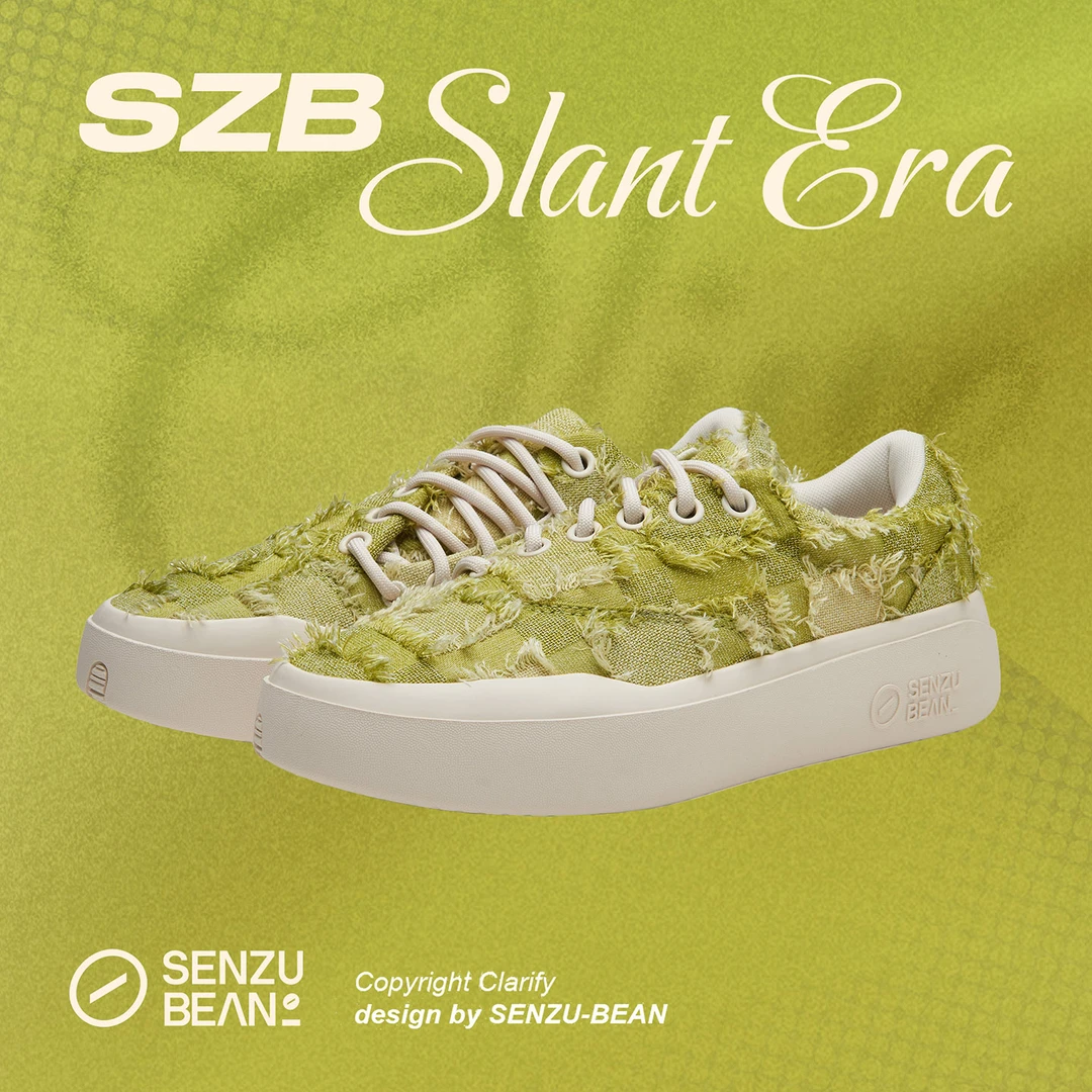 SENZU BEAN Slant era绿色流苏鞋曹芳SZB仙豆男女休闲低帮平底鞋