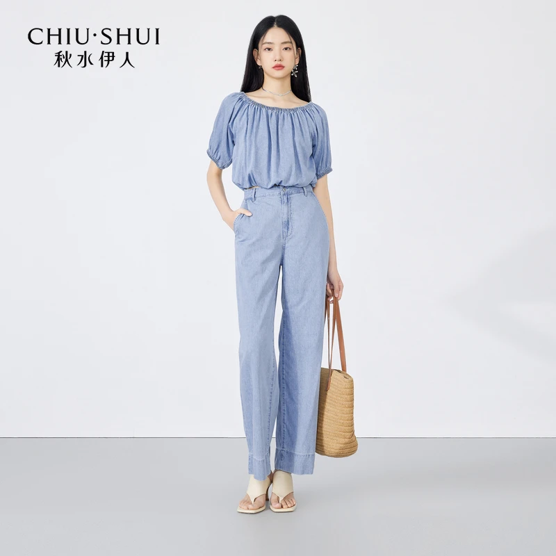 【陈大可】秋水伊人显瘦两件套2023年夏季新款女装时尚一字肩上衣直