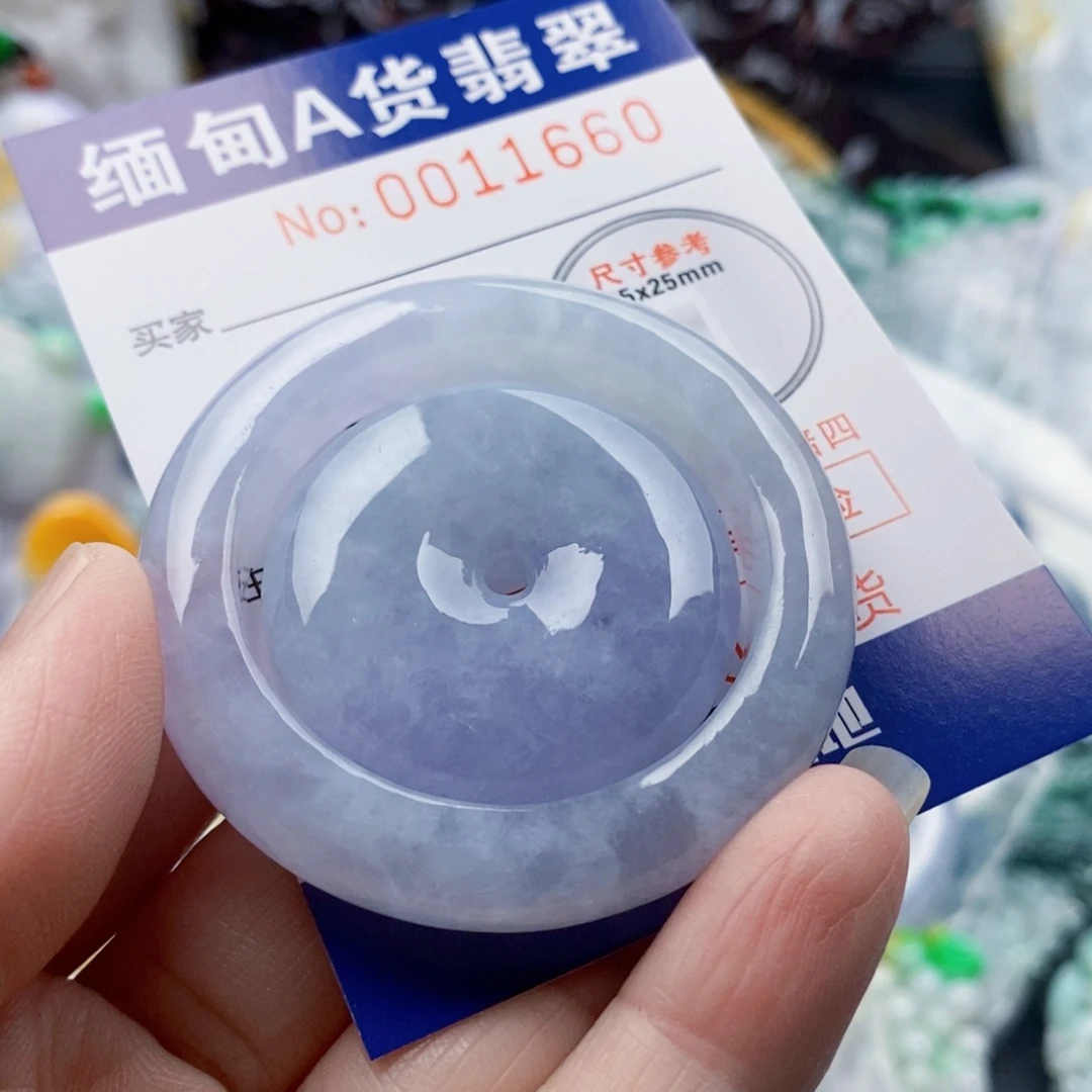 白***狐翡翠未镶嵌吊坠(不含链)
