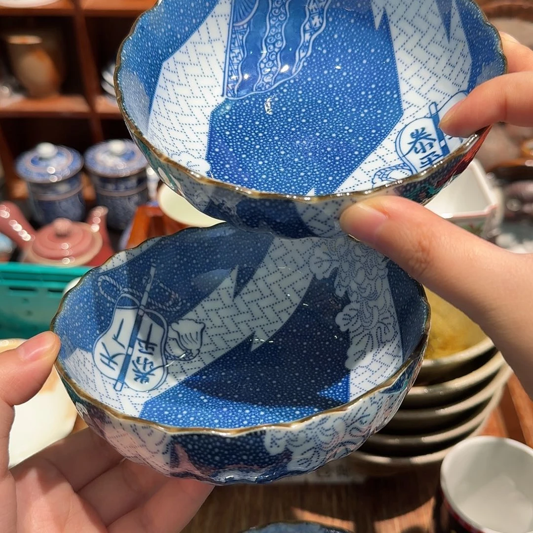 瓷片五十包邮 非全新