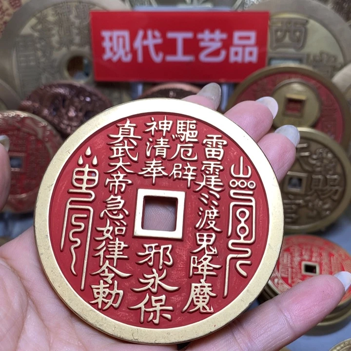 铜B****a现代工艺品花钱66