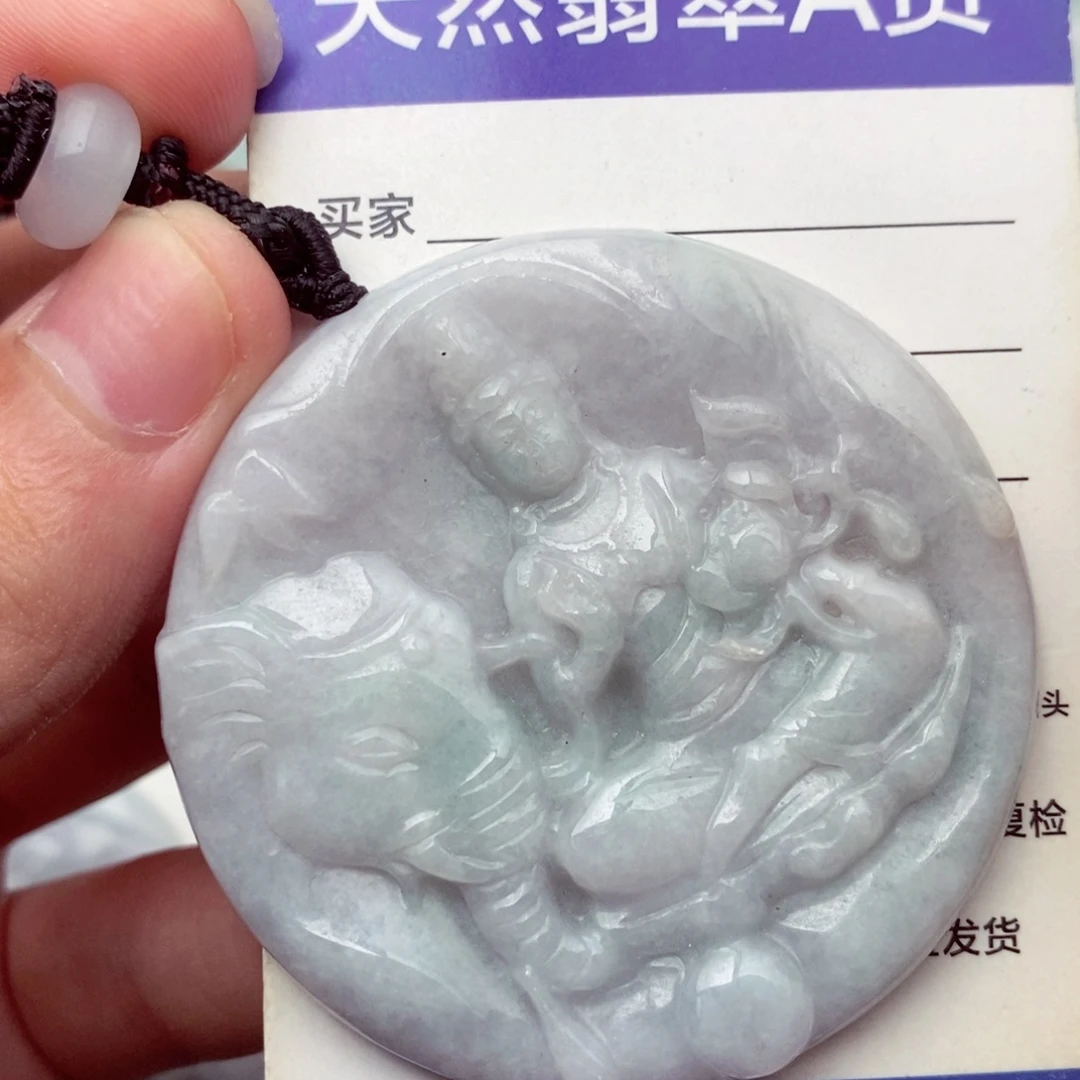 未镶嵌挂件翡翠翡翠