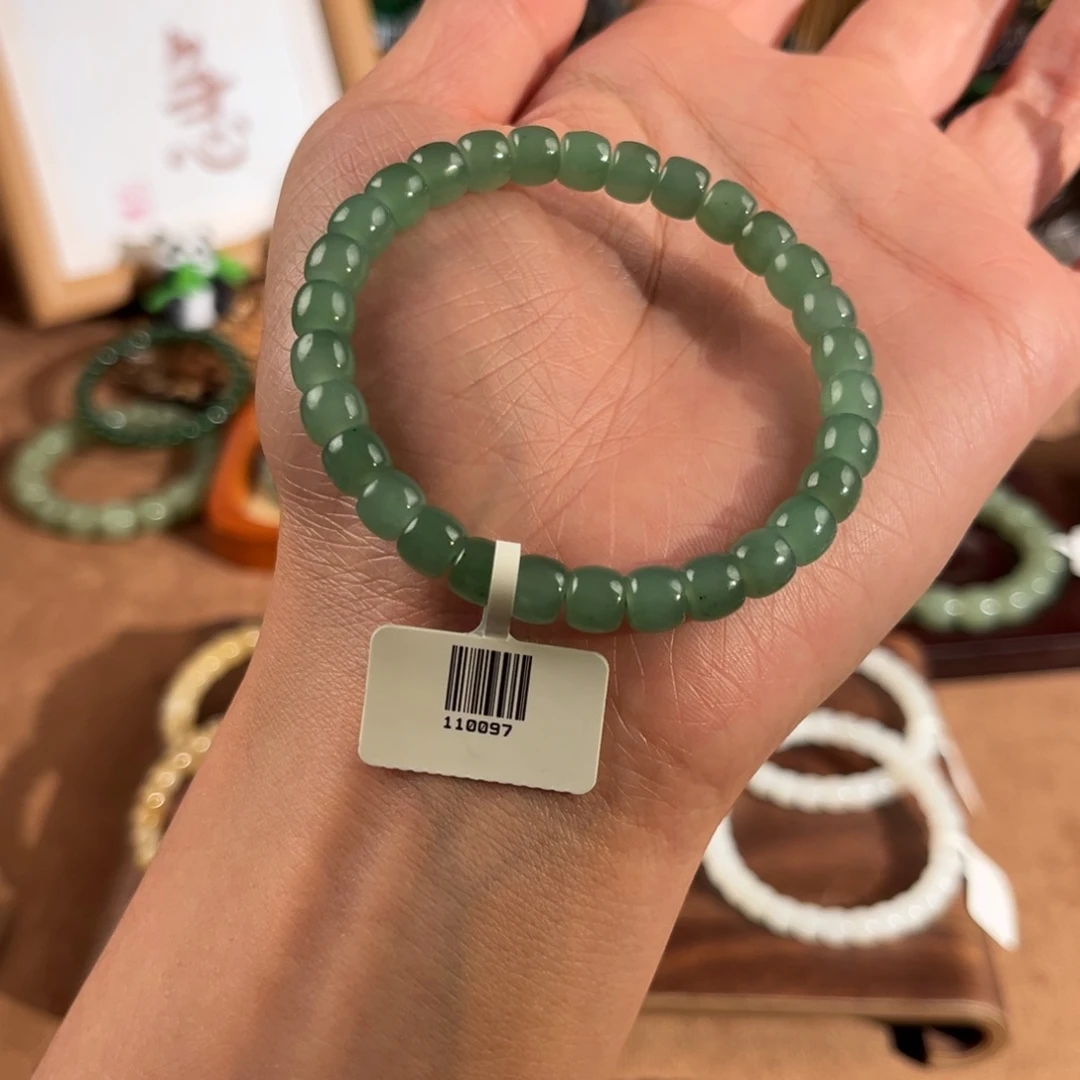 和田玉未镶嵌笔搁