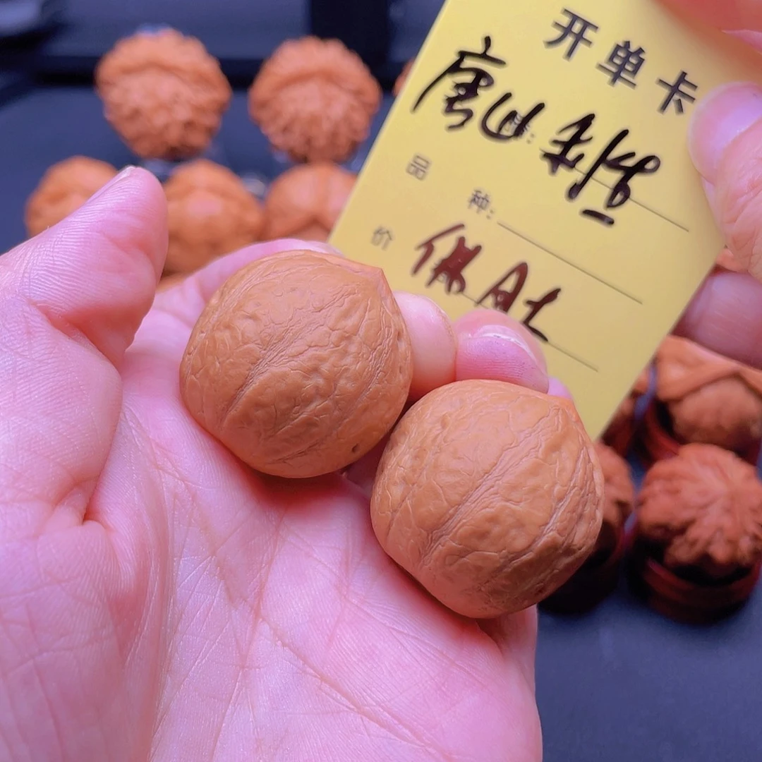 文玩核桃把件唐****司佛肚