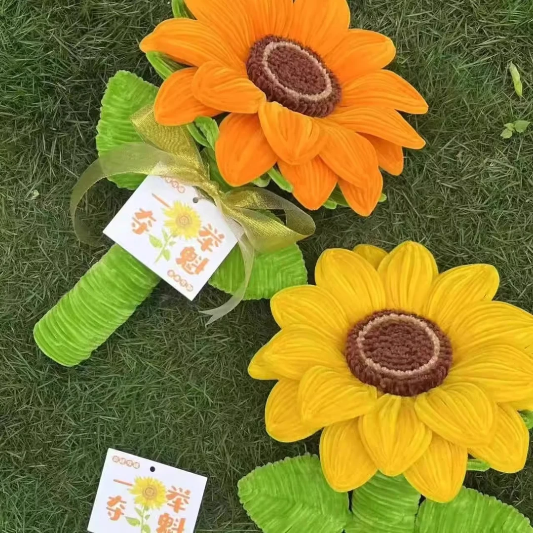 一举夺魁扭扭棒花束向日葵玫瑰花手工编织diy材料毛根中扭扭花