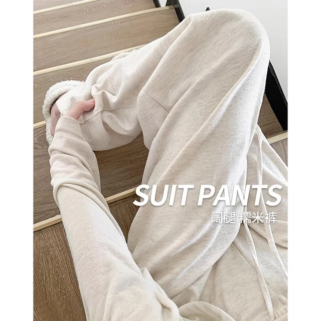 米白色糯米裤女2025新款春秋季高腰休闲 垂感小个女款弯刀阔腿裤