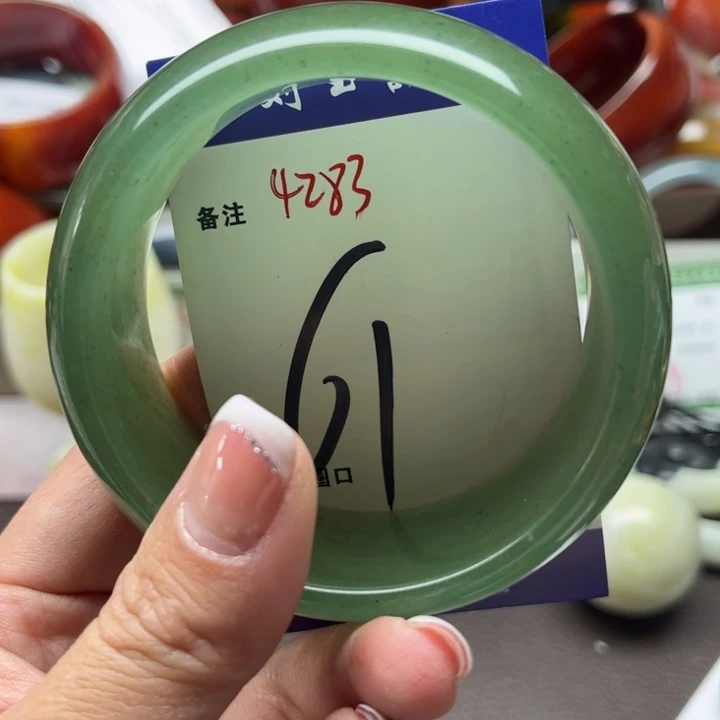 石英质玉手镯未镶嵌