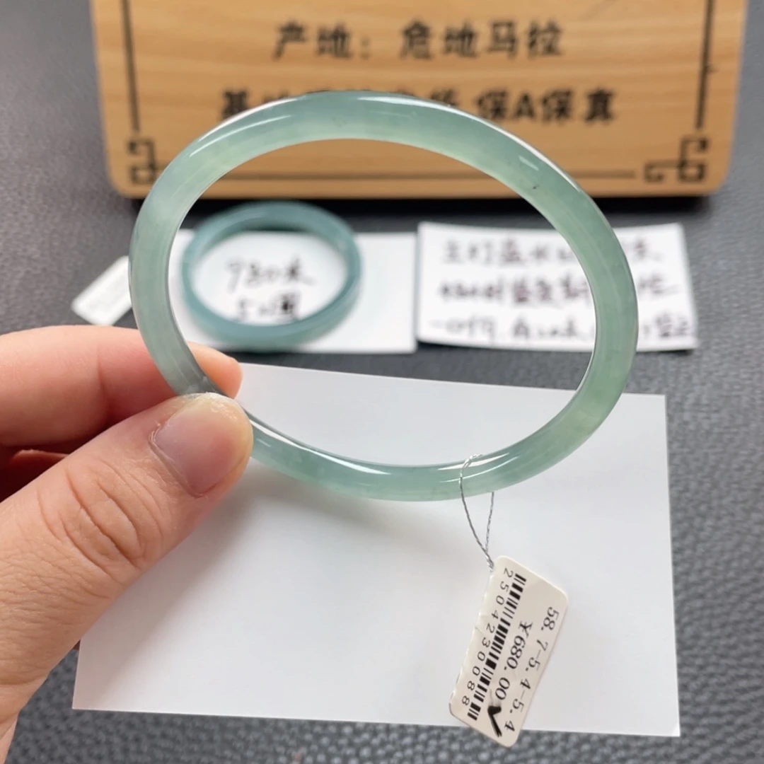 【闪购商品】未镶嵌手镯翡翠手镯