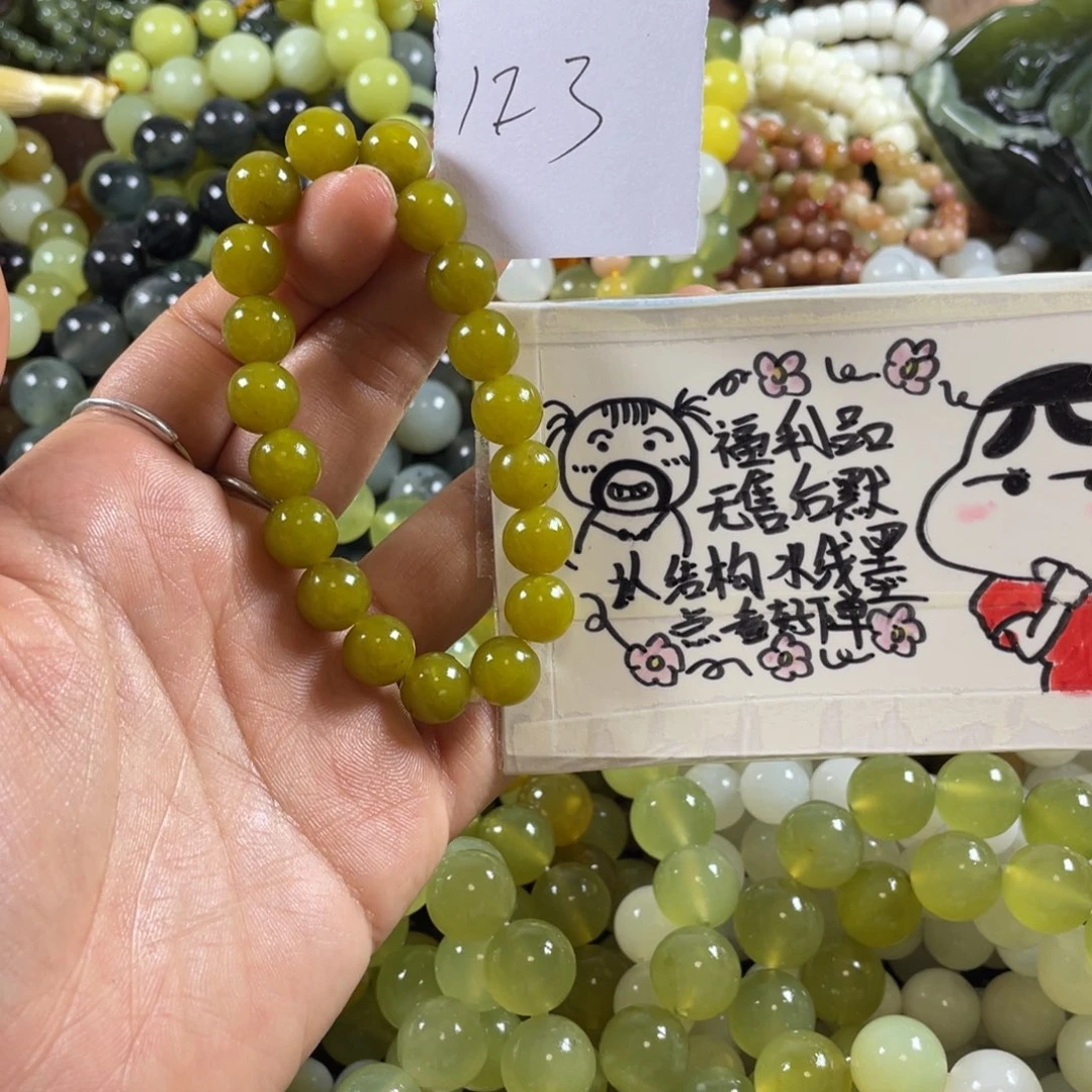 未镶嵌蛇纹石玉手串