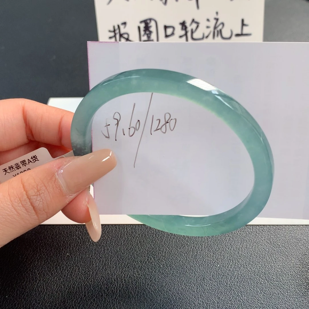 翡翠未镶嵌手镯天然翡翠