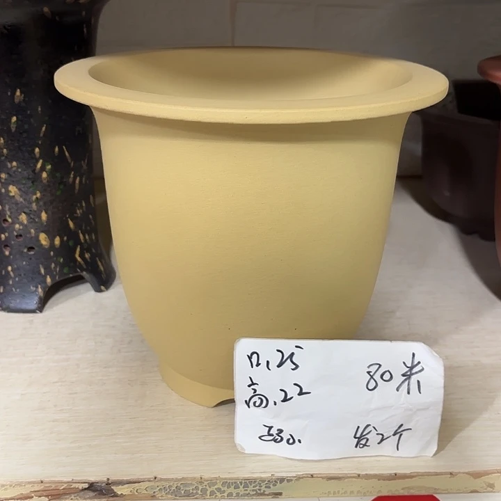 宜兴丁山张伟花盆